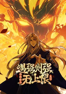 白纸上的夏天 911视频青春成长动漫